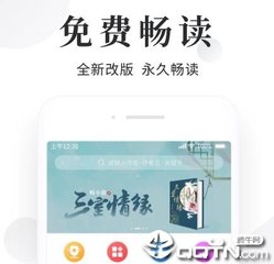 沙巴网站入口